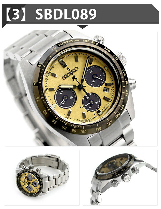 Seiko Prospex Speed Timer Solar Watch Brand Men&