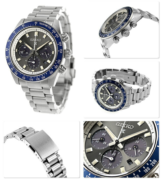 Seiko Prospex Speed Timer Solar Chronograph Solar Watch Brand Men&