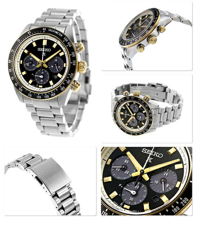 Seiko Prospex Speed Timer Solar Chronograph Solar Watch Brand Men&