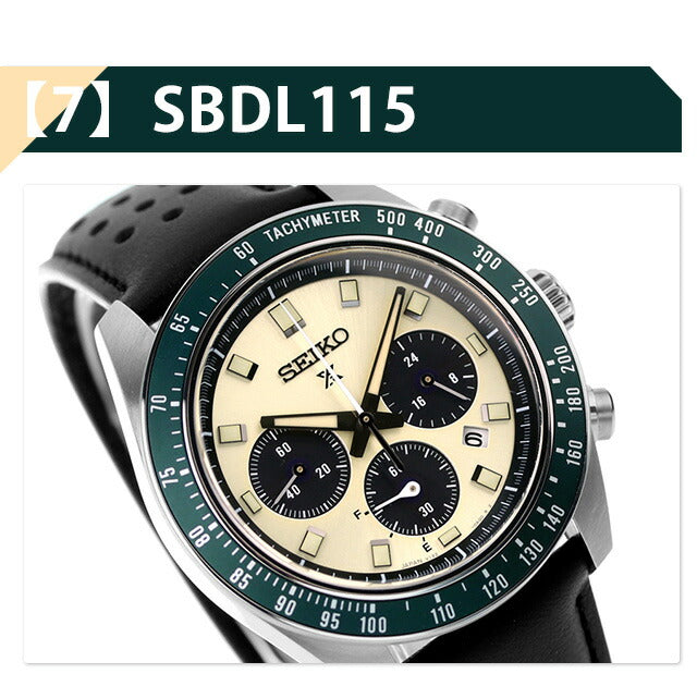 Seiko Prospex Speed Timer Solar Chronograph Solar Watch Brand Men&