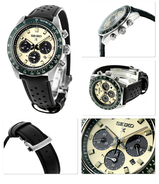 Seiko Prospex Speed Timer Solar Chronograph Solar Watch Brand Men&
