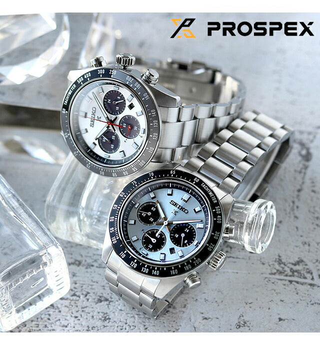 Seiko Prospex Speed Timer Solar Chronograph Solar Watch Brand Men&