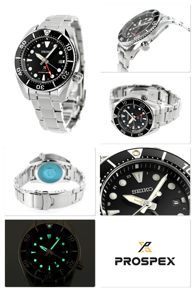セイコー プロスペックス ダイバースキューバ ソーラー 腕時計 ブランド メンズ ダイバーズウォッチ SEIKO スモウ SUMO GMT アナログ 黒 日本製 選べるモデル SEIKO-SBPK