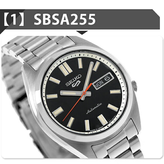 Seiko 5 Sports SNXS Sports Style Automatic Watch Brand Men&