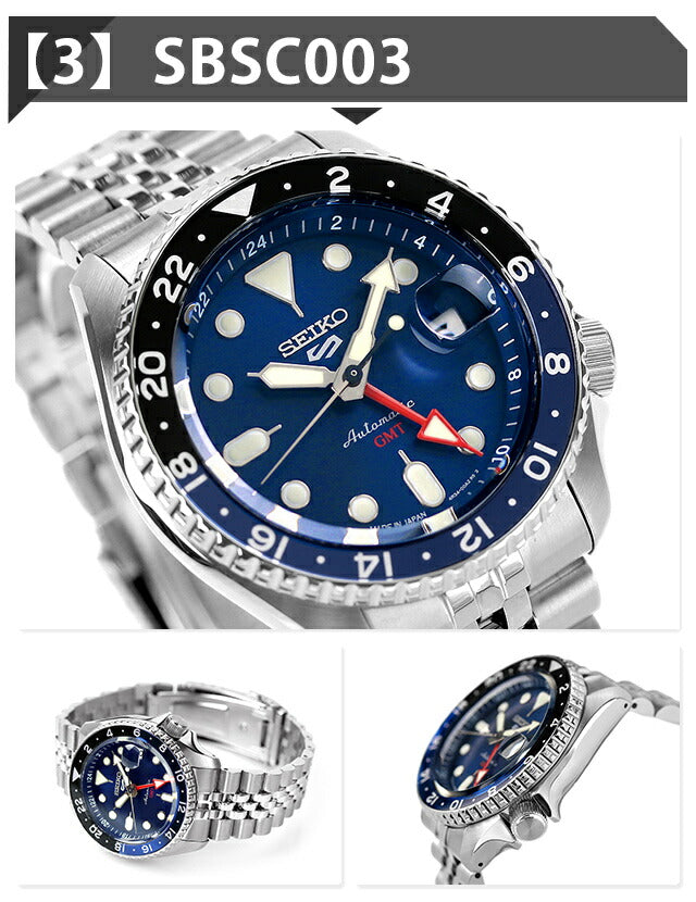Seiko 5 Sports Automatic Watch Brand Men&