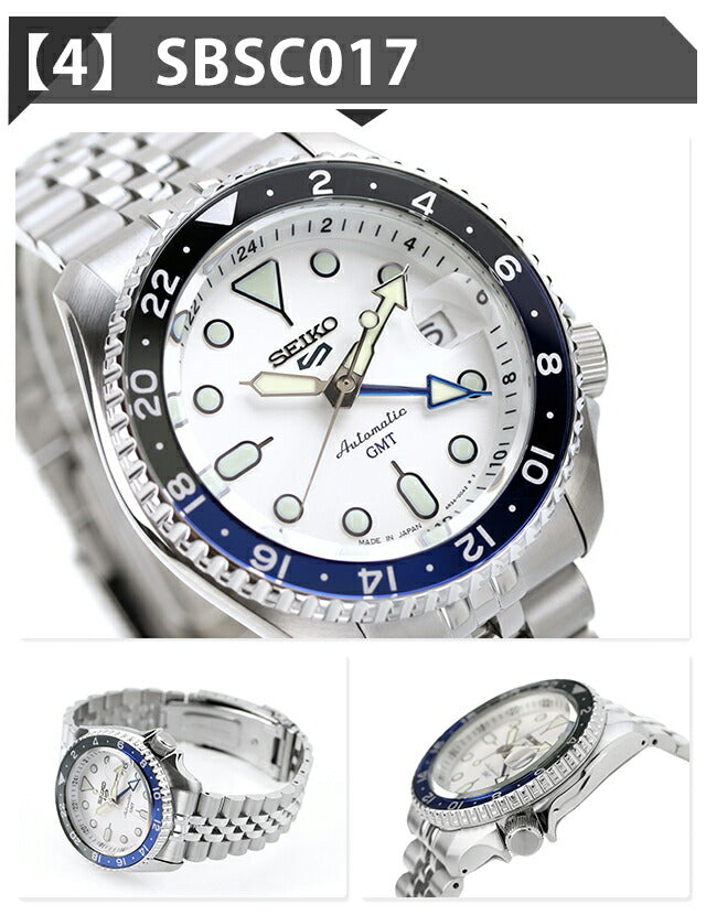 Seiko 5 Sports Automatic Watch Brand Men&