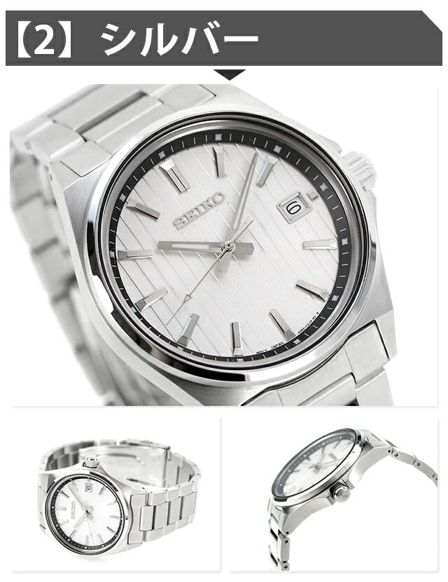 精子选择石英观看品牌男士有限模型精工模拟黑色可从Seiko-SBTH中选择