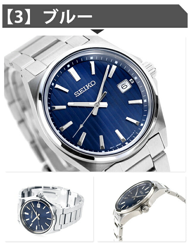 精子选择石英观看品牌男士有限模型精工模拟黑色可从Seiko-SBTH中选择