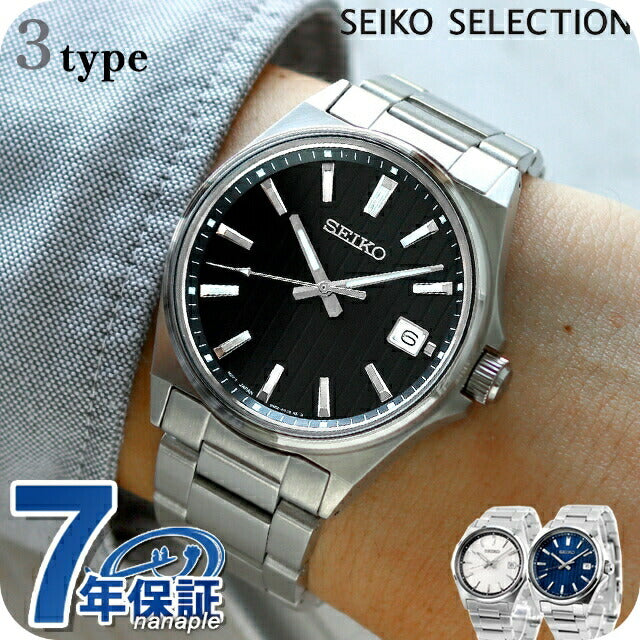 精子选择石英观看品牌男士有限模型精工模拟黑色可从Seiko-SBTH中选择