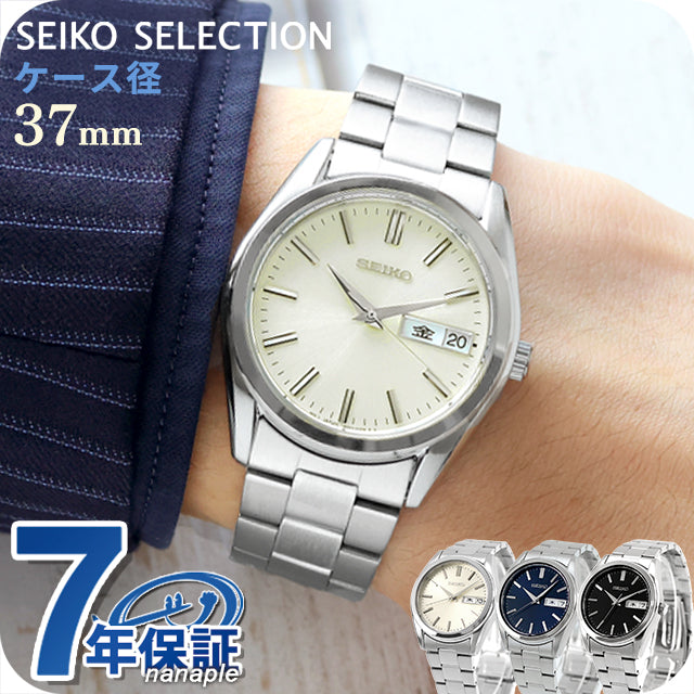 Seiko Selection Day-Date S Series Quartz Battery-powered Watch Brand Men&