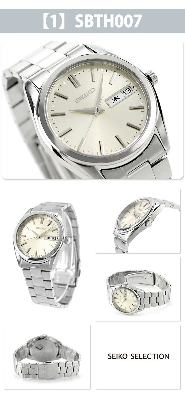 Seiko Selection Day-Date S Series Quartz Battery-powered Watch Brand Men&