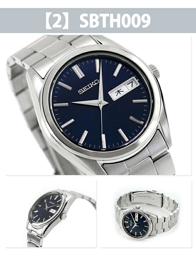 Seiko Selection Day-Date S Series Quartz Battery-powered Watch Brand Men&