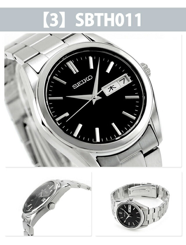Seiko Selection Day-Date S Series Quartz Battery-powered Watch Brand Men&