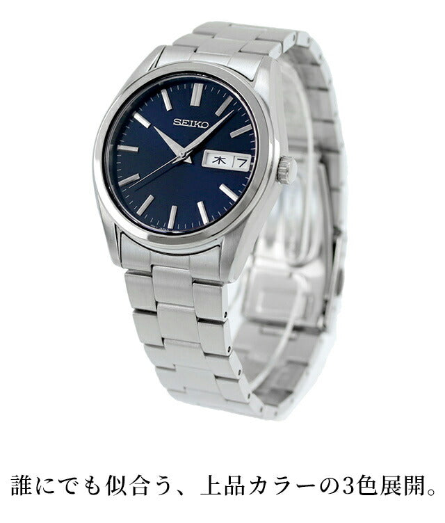 Seiko Selection Day-Date S Series Quartz Battery-powered Watch Brand Men&