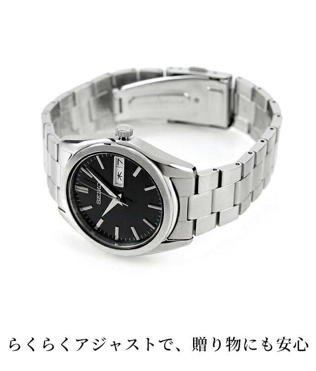 Seiko Selection Day-Date S Series Quartz Battery-powered Watch Brand Men&