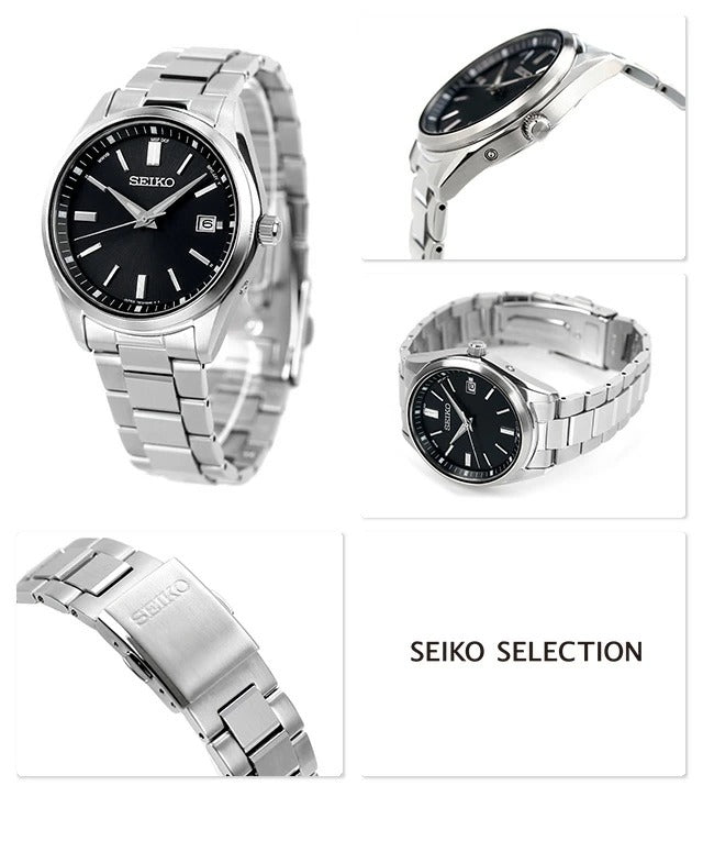 Seiko Selection S Series Solar Radio Watch Brand Men&