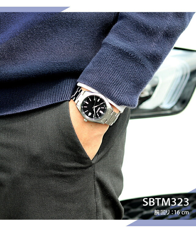 Seiko Selection S Series Solar Radio Watch Brand Men&