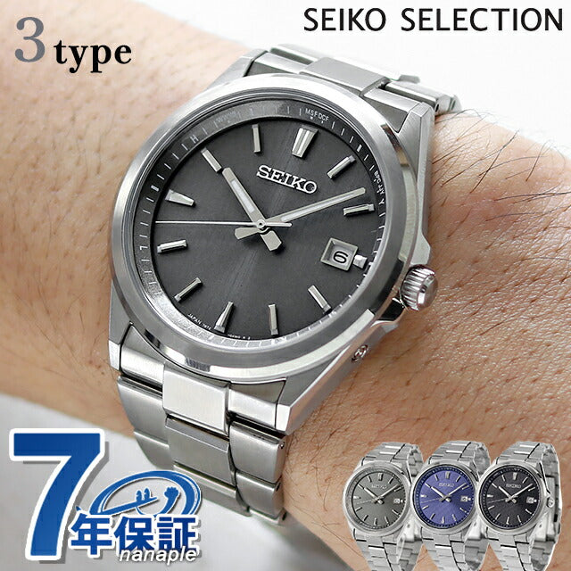 Seiko Select Selection S系列电台太阳能观看品牌男士精工选择模型可从SBTM347 SBTM349 SBTM351 Seiko-SBTM3