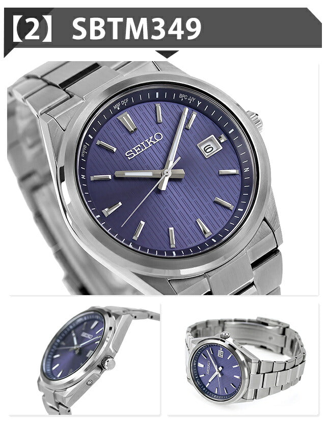 Seiko Select Selection S系列电台太阳能观看品牌男士精工选择模型可从SBTM347 SBTM349 SBTM351 Seiko-SBTM3