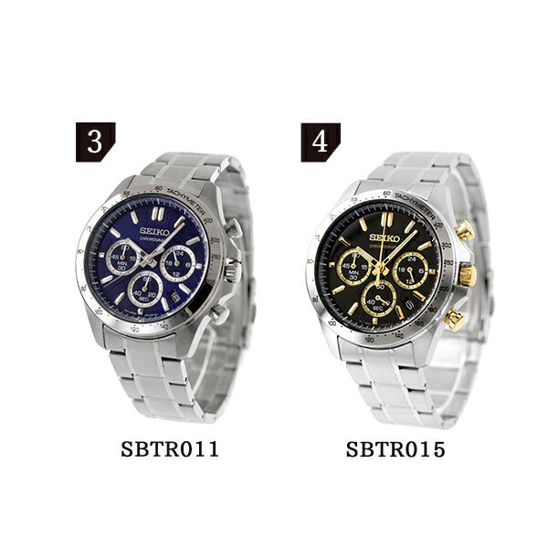 Seiko watch brand men&