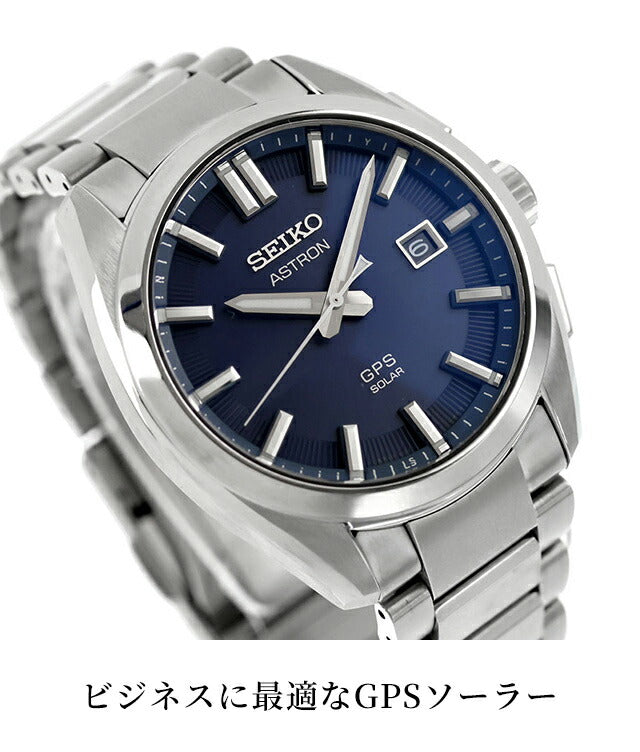 精工Astron Origin GPS卫星无线电太阳能观看品牌男士钛精子天文学模拟在日本制造的模型Seiko-SBXD