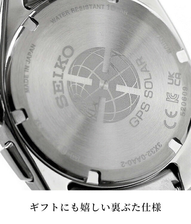 精工Astron Origin GPS卫星无线电太阳能观看品牌男士钛精子天文学模拟在日本制造的模型Seiko-SBXD