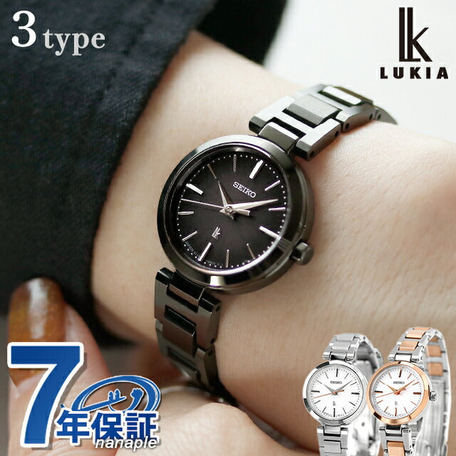 Seiko Rukia女子眼收集迷你太阳能手表品牌Seiko在日本制造的SSVR141 SSVR140 SSVR139 SEIKO-SSVR