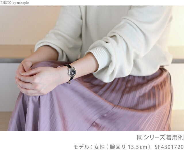 フェラガモ ガンチーニ 22mm レディース 腕時計 SF4302421 Salvatore Ferragamo シルバー ライトブラウン SF4302421