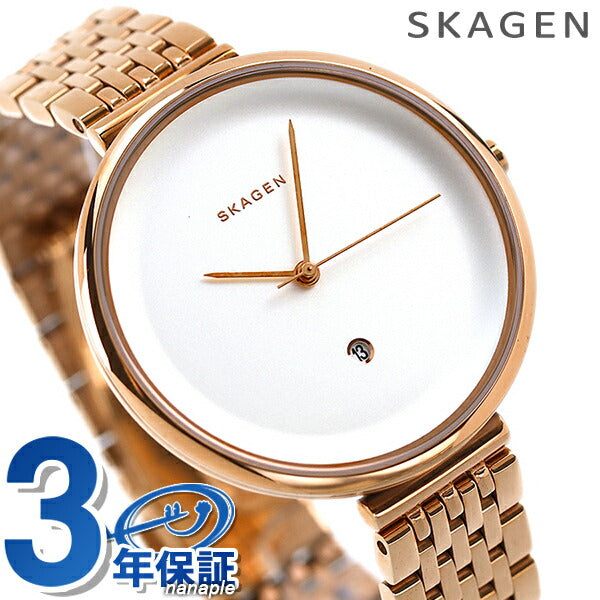 SKW2421 | 石英