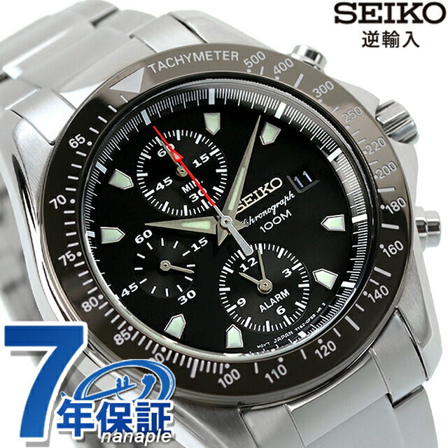 Seiko Chronograph Re-imported Overseas Model SNA487P1 SNA487PC Men&