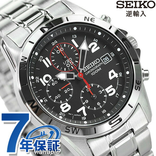 Seiko Chronograph Reverse Import Overseas Model SND375P1 SND375P Men&
