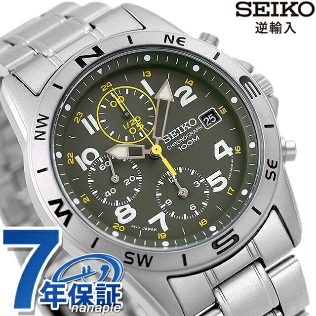 Seiko Chronograph Reverse Import Overseas Model SND377P1 SND377P Men&