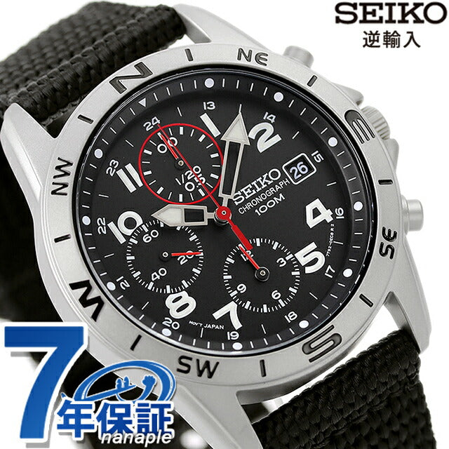 Seiko Chronograph Reverse Import Overseas Model SND399P1 SND399P Men&