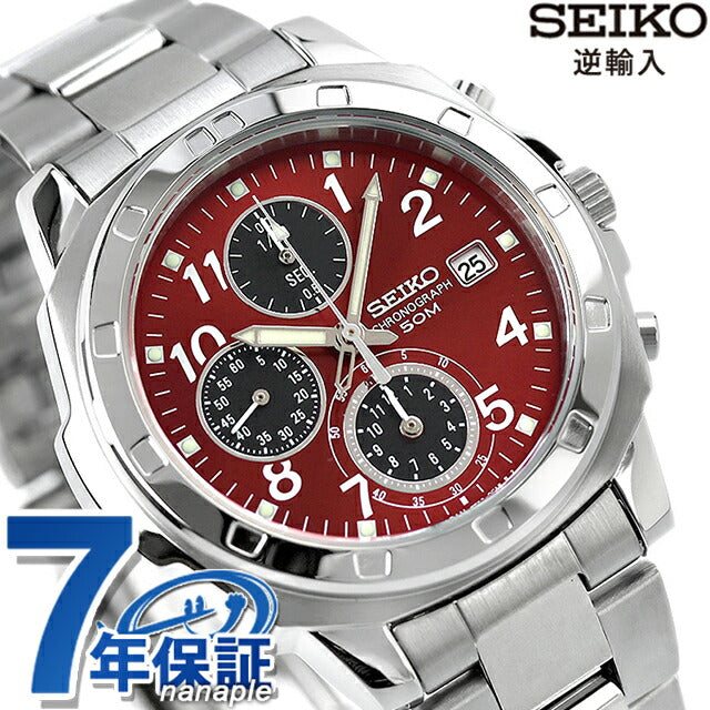 Seiko Reverse Import Overseas Model High-Speed Chronograph SND495P1 SND495PC SEIKO Men&