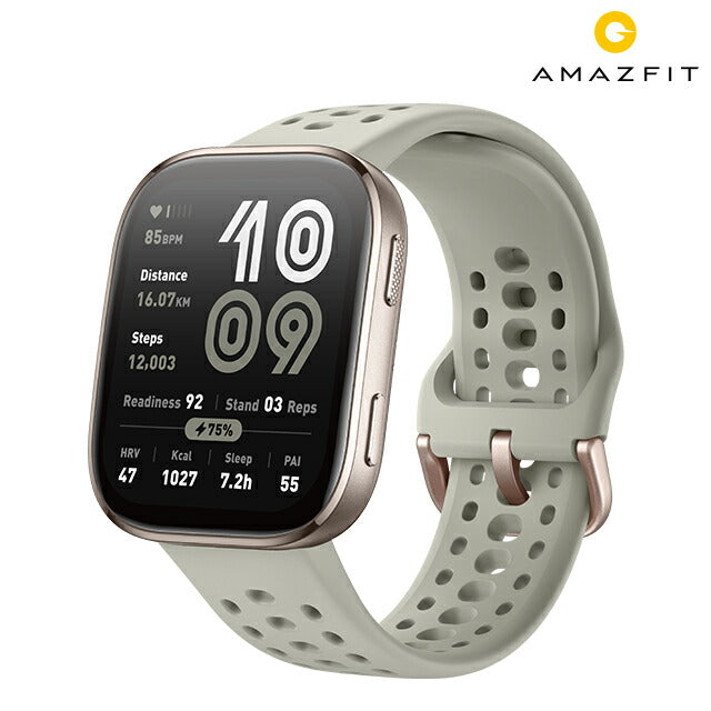 アマズフィット Bip6 スマートウォッチ ブランド メンズ レディース Bluetooth Amazfit SP170074-C230 デジタル ベージュ SP170074-C230
