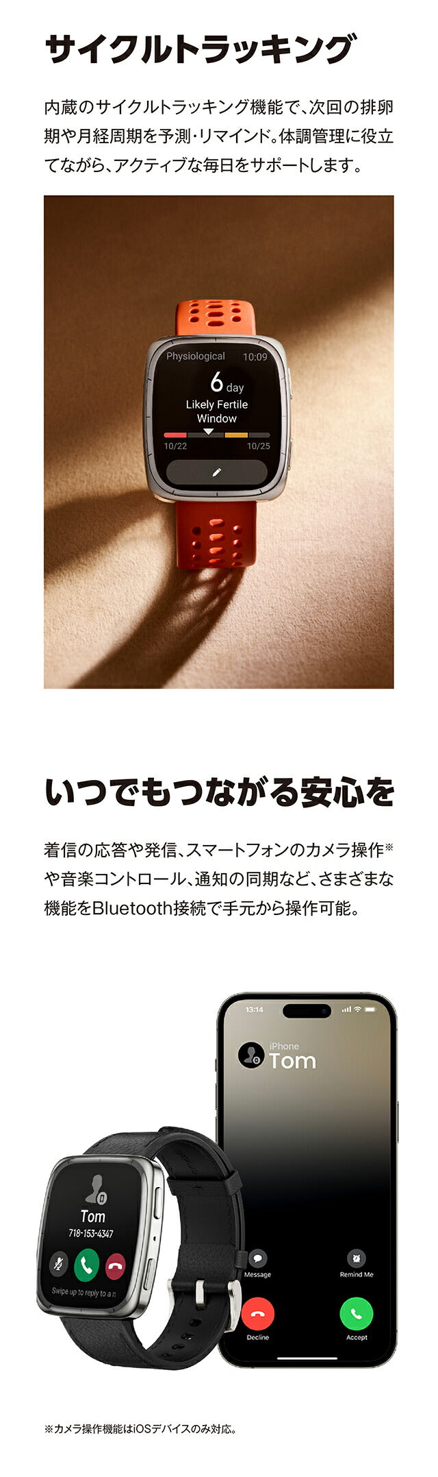 アマズフィット プレミアムバージョン 充電式クォーツ スマートウォッチ ブランド メンズ レディース Bluetooth 替えベルト 健康 Amazfit SP170075-C01