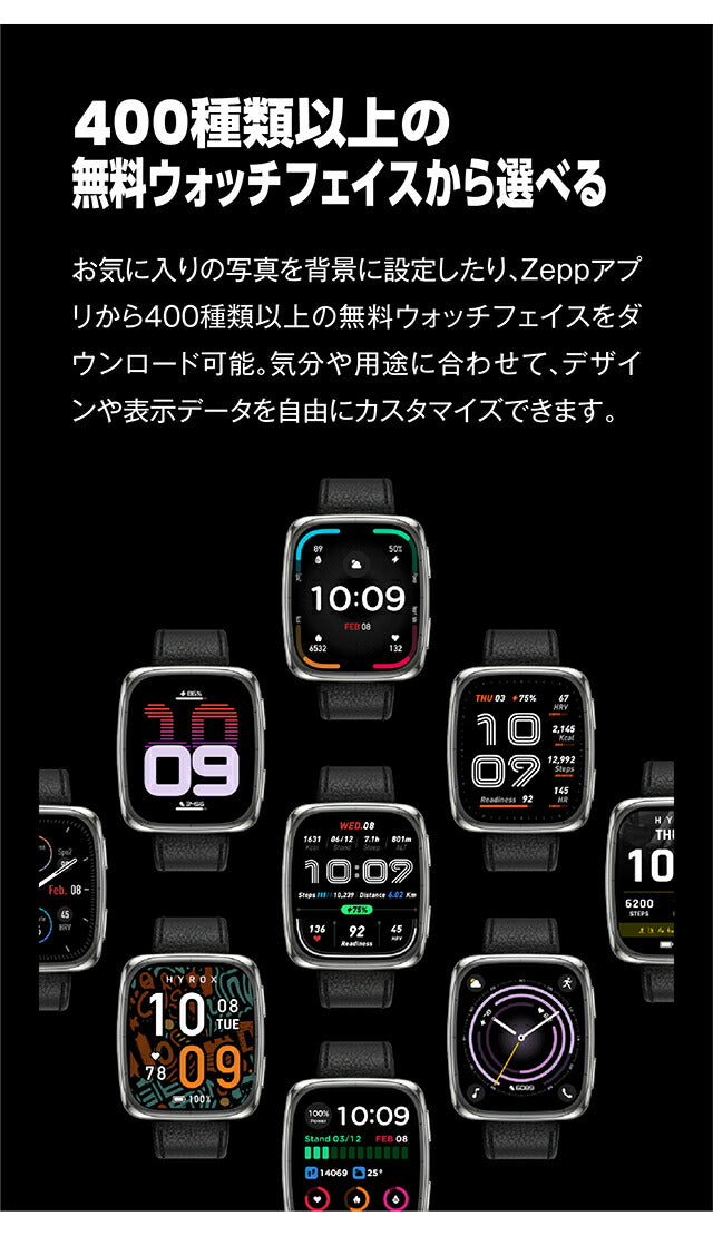 アマズフィット プレミアムバージョン 充電式クォーツ スマートウォッチ ブランド メンズ レディース Bluetooth 替えベルト 健康 Amazfit SP170075-C01