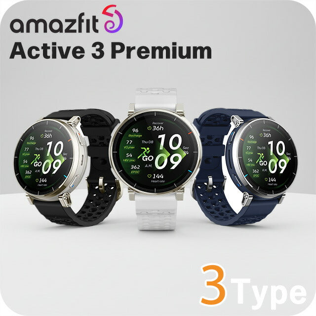 SP170082 | Amazfit Active 3 Premium Rechargeable Quartz