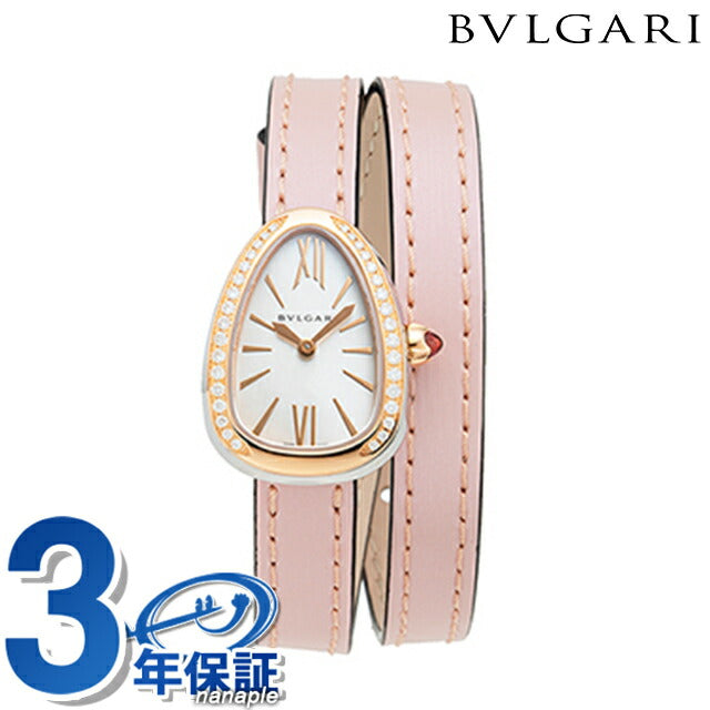 【国内即納】BVLGARI SERPENTI SP27WSPGDLJP-M 腕時計 ブルガリ セルペンティ クオーツ 腕時計 ブランド レディース