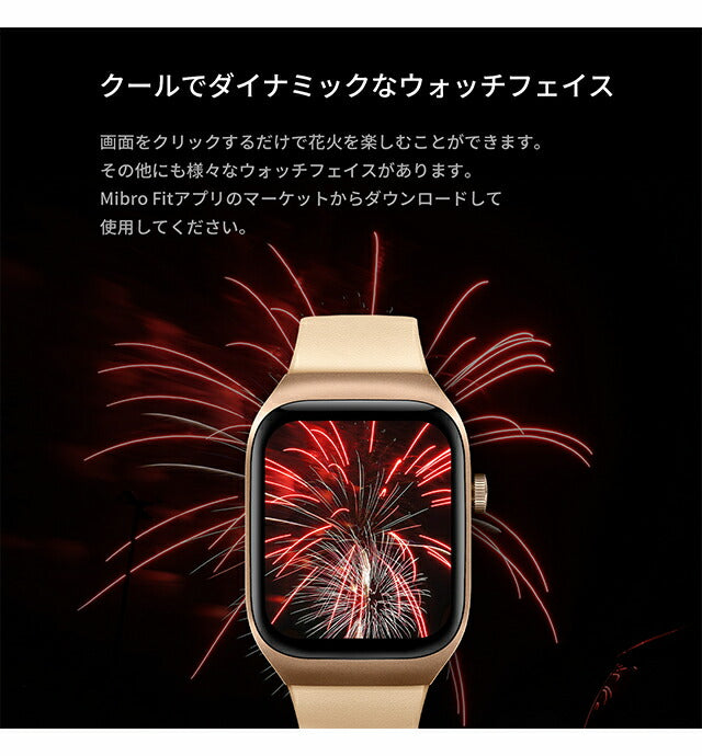ミブロ Mibro T2 充電式クオーツ スマートウォッチ ブランド メンズ レディース Bluetooth mibro SP380008-C60 デジタル SP380008-C60