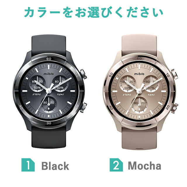 ミブロ A3 充電式クォーツ スマートウォッチ ブランド メンズ レディース Bluetooth mibro SP380014 デジタル 選べるモデル SP380014
