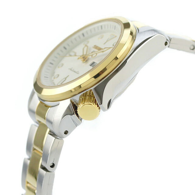 Seiko 5 SKX Series Automatic Watch Brand Women&