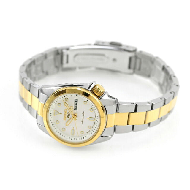 Seiko 5 SKX Series Automatic Watch Brand Women&