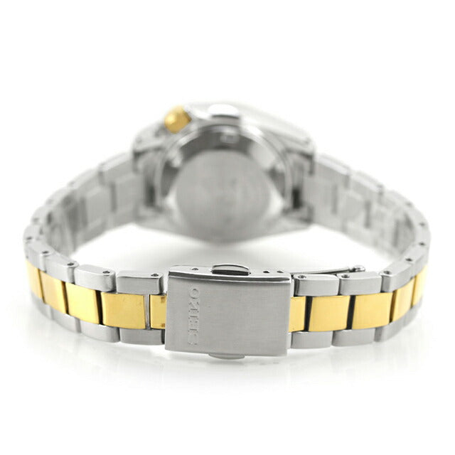 Seiko 5 SKX Series Automatic Watch Brand Women&