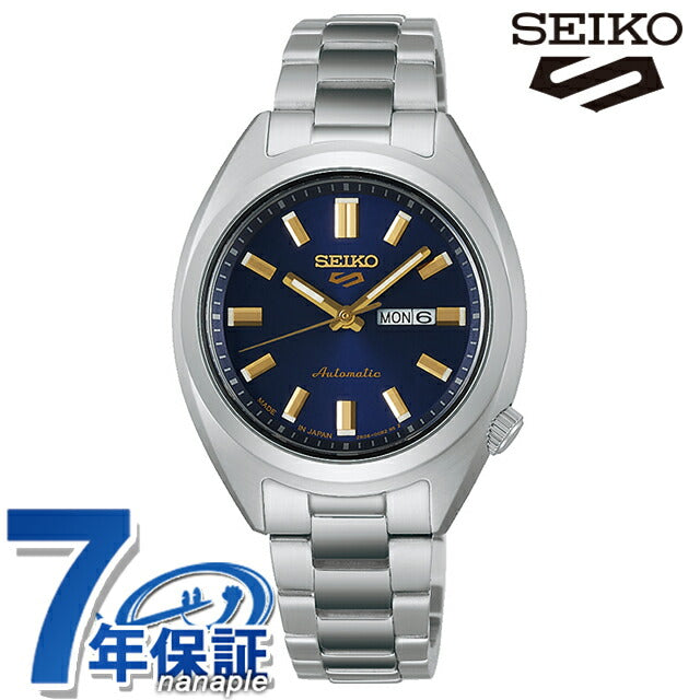 SRRA009 | セイコー5 スポーツ SNXS Series 自動巻き