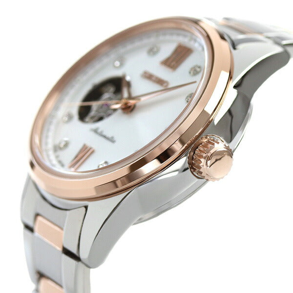 Seiko Mechanical Open Heart Made in Japan Automatic Women&