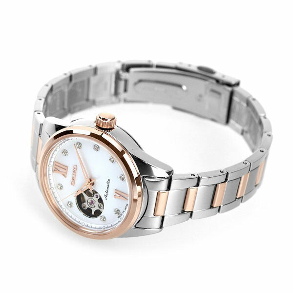 Seiko Mechanical Open Heart Made in Japan Automatic Women&