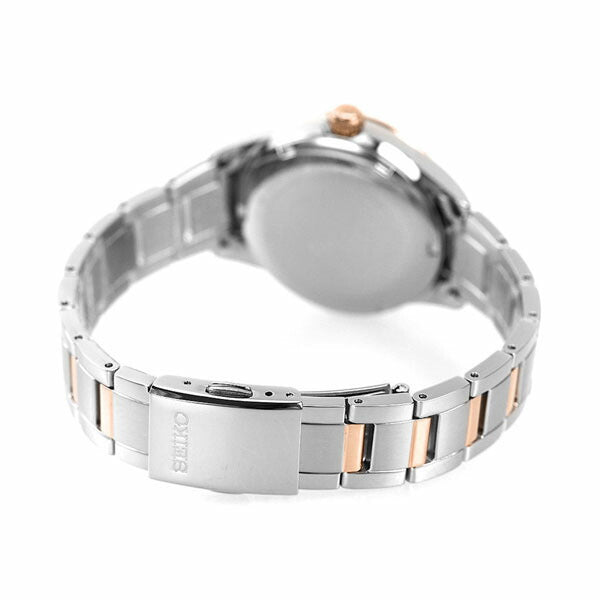 Seiko Mechanical Open Heart Made in Japan Automatic Women&