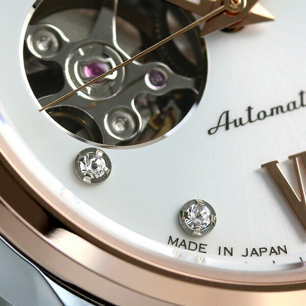 Seiko Mechanical Open Heart Made in Japan Automatic Women&
