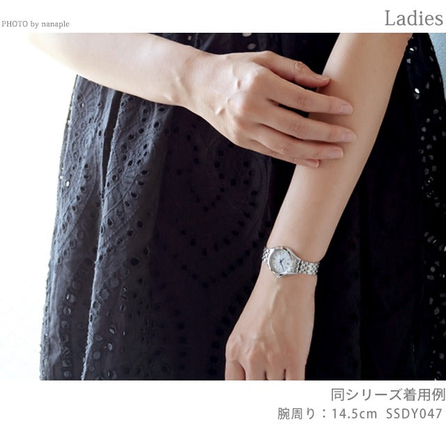 SBTM359 SSDY047 | セイコーセレクション ソーラー ペアウォッチ